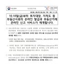 원리얼티공인중개사사무소 이미지