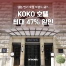 여기