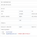 옥서1길 이미지