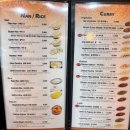 설악역 | 수원역 점심맛집 🍽️ 설악에베레스트 인도커리 런치세트 후기