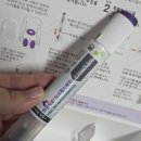 새마산약국 | 창원 마산 마운자로 약국, 병원 처방 후기