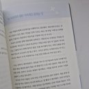 하움출판사