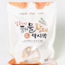 청림농원영농조합법인 이미지