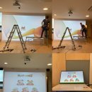 마곡 이화어린이집 이미지