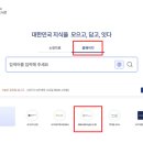 산하 인쇄사