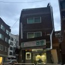 매일해장국 | 주당들의 성지 노포 꼬치 안주맛집 신촌 대전해장국 내돈내산 후기