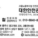 갱고개로 이미지