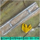 안경브라더스옥동점 네이버블로그