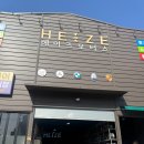 18 | bmw 5시리즈 18인치 부산휠복원잘하는곳 헤이즈모터스 후기
