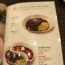 짬뽕지존 운정점 이미지