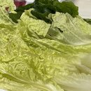 원수산유통 이미지