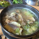 삼정축산 | [울산 맛집] 매곡산단 옆 신선한 한우의 유혹, ​삼정한우축산 점심 방문 후기