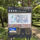 GS25 인계아르누보 이미지