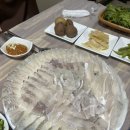 김해 어방동 횟집 남해수산횟집 내돈내산