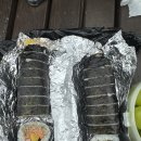 애란네김밥 네이버블로그