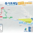 동서빌딩 이미지