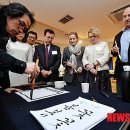 한글 캘리그라피 이미지