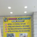 갑봉이면 이미지