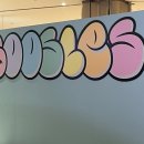 구슬스(Goosles) 이미지
