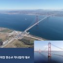 건국이엔씨