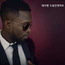 드림안경마트서 네이버블로그