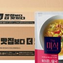 숯골 전주 콩나물국밥 이미지