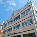 호성동주민센터 | 전주요양원 마더요양원 후기