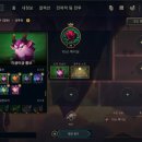 소풍PC방 티스토리
