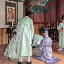 무성서원 이미지