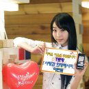 사랑텔레콤 이미지