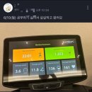 제이브로 이미지