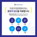 자갈치1층정형외과의원 이미지