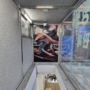 샬롬크리닝 이미지