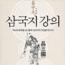 최성관 이미지