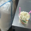 중앙쌀상회 이미지