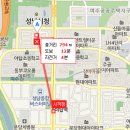 카페라리 - 남양주시 해밀예당1로 272 | 카페라리