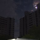 정전