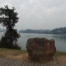 주식회사 아삼