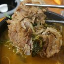통뼈예찬 조례점