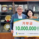 백제컨트리클럽 네이버블로그