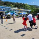 예곡초등학교 이미지