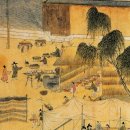 이하영농장 | 《古조리서》2001년 청계천8가 고서점 폐지 더미 속에서 발견된 가장 오래된 조리서! 산가요록(山家要錄...