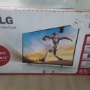 LG 65인치 65LB5200 (해외직구) 팝니다. 이미지