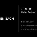 애지앙아파트 이미지