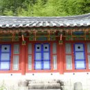 생육신 이경은선생 제단 | 영천댐 안에 은둔한 생육신 이맹전선생