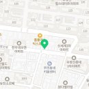 UBS공인중개사사무소 네이버블로그