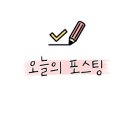 굽네치킨 성남용전점