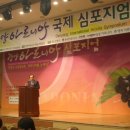 국제2농장 이미지