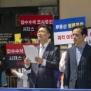 청담영농조합법인