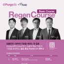 늘푸른치과 네이버블로그